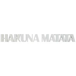 Dekorační Písmena Hakuna Matata